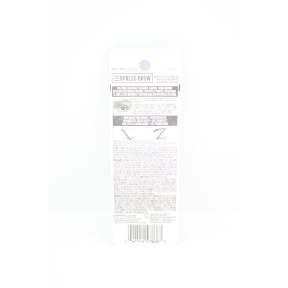 Maybelline Brow Fast Sculpt Gel Mascara 248 Light Blonde 0.09 fl oz New in Box - Picture 11 of 11